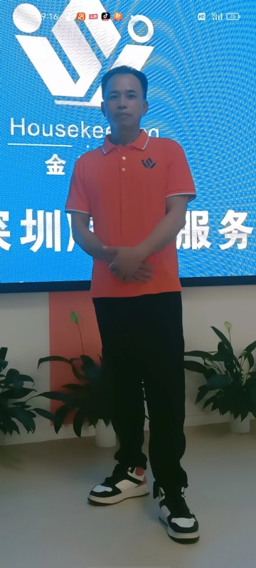 荆苛的第一张照片--佛山中老年相亲网